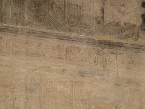 Photo »D05_5658« of the Edfu-Project.