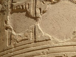 Photo »D05_6034« of the Edfu-Project.