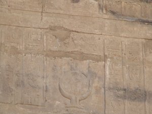 Photo »D05_6725« of the Edfu-Project.