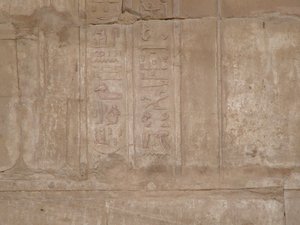Photo »D05_6759« of the Edfu-Project.