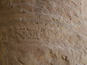 Photo »D05_7273« of the Edfu-Project.