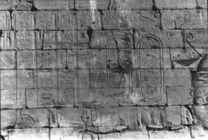 Photo »144« of the Edfu-Project.