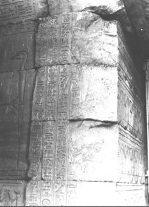 Photo »3267« aus dem Edfu-Projekt.
