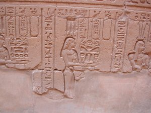 Photo »D03_0005« aus dem Edfu-Projekt.