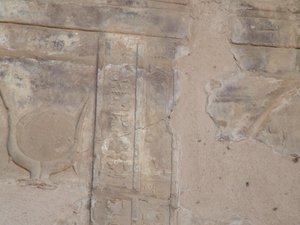 Photo »D05_0285« of the Edfu-Project.