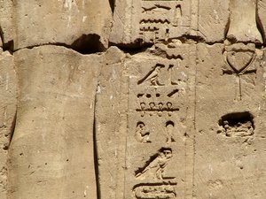 Photo »D05_1285« aus dem Edfu-Projekt.