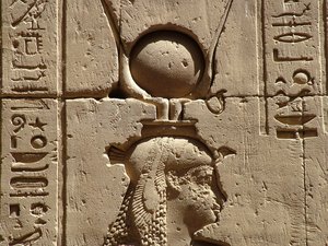 Photo »D05_2165« aus dem Edfu-Projekt.