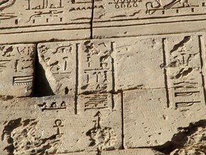 Photo »D05_2555« aus dem Edfu-Projekt.
