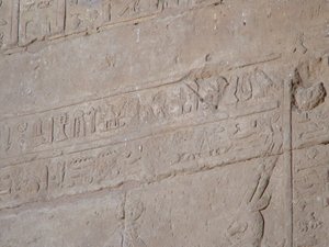 Photo »D05_4391« of the Edfu-Project.