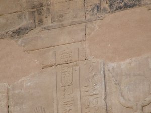 Photo »D05_4538« of the Edfu-Project.