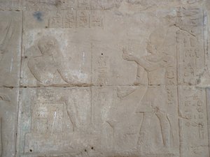 Photo »D05_5233« of the Edfu-Project.