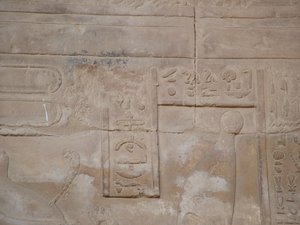 Photo »D05_5482« of the Edfu-Project.