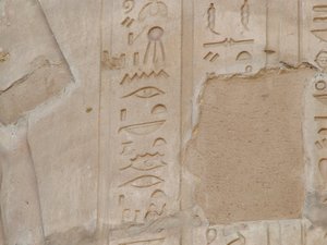 Photo »D05_5812« of the Edfu-Project.
