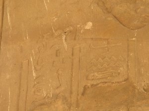 Photo »D05_5869« of the Edfu-Project.