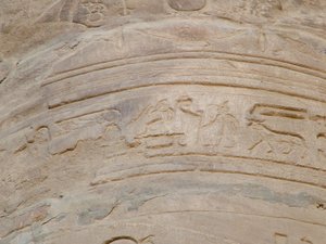 Photo »D05_6256« of the Edfu-Project.