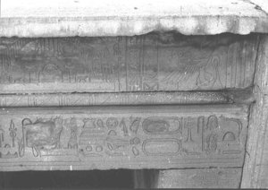 Photo »3410« of the Edfu-Project.