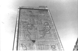 Photo »3751« of the Edfu-Project.