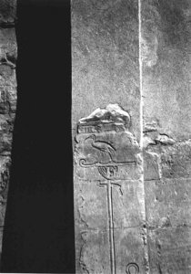 Photo »3970« of the Edfu-Project.