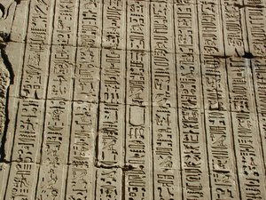 Photo »D03_0468« aus dem Edfu-Projekt.