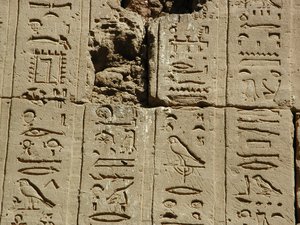 Photo »D03_0562« aus dem Edfu-Projekt.