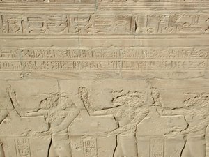 Photo »D03_0890« aus dem Edfu-Projekt.