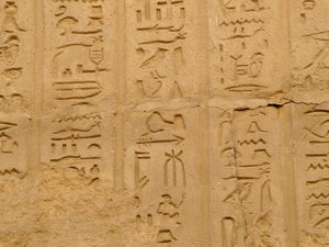 Photo »D05_1934« aus dem Edfu-Projekt.