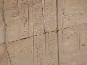 Photo »D05_4551« of the Edfu-Project.