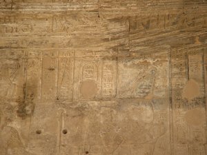Photo »D05_4709« of the Edfu-Project.