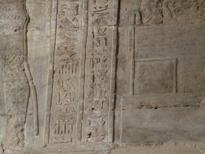 Photo »D05_4827« of the Edfu-Project.