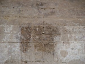 Photo »D05_5314« of the Edfu-Project.