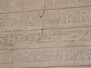 Photo »D05_5473« of the Edfu-Project.