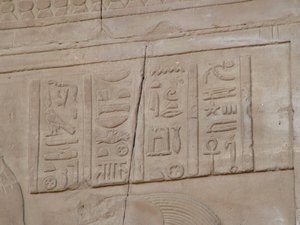 Photo »D05_5492« of the Edfu-Project.