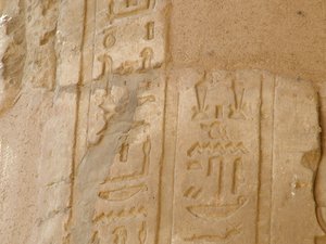 Photo »D05_6217« of the Edfu-Project.