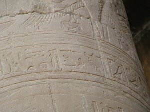 Photo »D05_6294« of the Edfu-Project.
