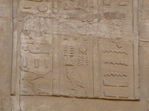 Photo »D05_6622« of the Edfu-Project.