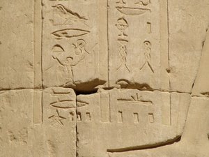 Photo »D05_6850« of the Edfu-Project.