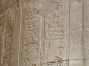 Photo »D05_6959« of the Edfu-Project.