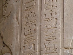 Photo »D05_7015« of the Edfu-Project.