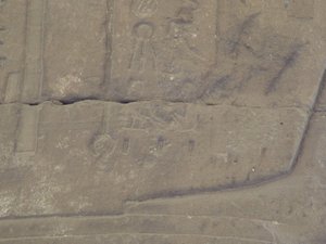 Photo »D05_7270« of the Edfu-Project.
