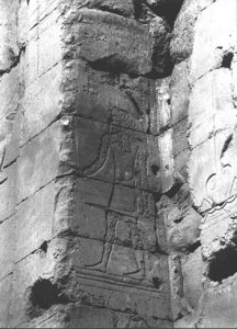 Photo »2409« of the Edfu-Project.