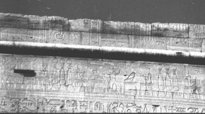 Photo »2528« of the Edfu-Project.