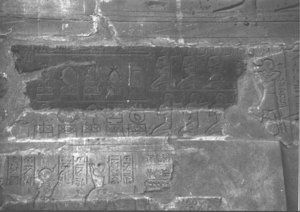 Photo »3150« of the Edfu-Project.