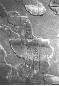 Photo »4068« aus dem Edfu-Projekt.
