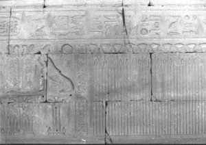 Photo »638« of the Edfu-Project.
