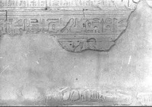 Photo »660« of the Edfu-Project.