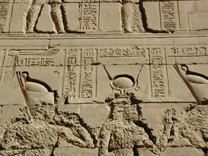 Photo »D03_0484« aus dem Edfu-Projekt.