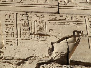Photo »D05_1080« aus dem Edfu-Projekt.