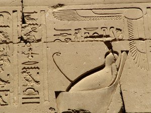 Photo »D05_1360« aus dem Edfu-Projekt.