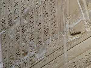 Photo »D05_2137« aus dem Edfu-Projekt.