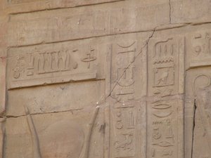 Photo »D05_3896« of the Edfu-Project.